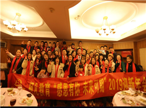 学员风采14